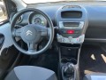CITROEN C1 1.0 ATTRACTION, G.V.E. Autobedrijf vof, Ede