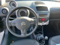 CITROEN C1 1.0 COLLECTION, G.V.E. Autobedrijf vof, Ede
