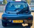 CITROEN C1 1.0 COLLECTION, G.V.E. Autobedrijf vof, Ede