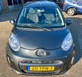 CITROEN C1 1.0 COLLECTION, G.V.E. Autobedrijf vof, Ede