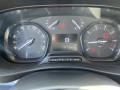 PEUGEOT EXPERT 1.5 BLUEHDI 100 PREMIUM, G.V.E. Autobedrijf vof, Ede
