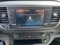 PEUGEOT EXPERT 1.5 BLUEHDI 100 PREMIUM, G.V.E. Autobedrijf vof, Ede