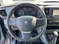 PEUGEOT EXPERT 1.5 BLUEHDI 100 PREMIUM, G.V.E. Autobedrijf vof, Ede