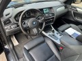 BMW X3 XDRIVE20D HI.EX.MSP., G.V.E. Autobedrijf vof, Ede