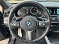 BMW X3 XDRIVE20D HI.EX.MSP., G.V.E. Autobedrijf vof, Ede