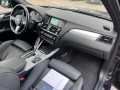 BMW X3 XDRIVE20D HI.EX.MSP., G.V.E. Autobedrijf vof, Ede