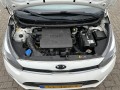 KIA PICANTO 1.0 CVVT Economy Plus Line, Auto van Laar Maasbracht B.V., Maasbracht