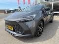 TOYOTA C-HR 1.8 Hybrid  140 TEAM PLAYER Rijklaar met Garantie, Auto van Laar Maasbracht B.V., Maasbracht