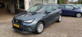 SEAT ARONA 1.0 TSI Style business intense, Garage t Noorden, Groningen