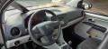 SEAT MII 1.0 Style Intense 5 deurs Airco , Garage t Noorden, Groningen