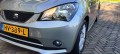 SEAT MII 1.0 Sport Connect , Seat Sound , Airco , Garage t Noorden, Groningen