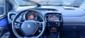 PEUGEOT 108 1.0 e-VTI Allure , Keyless entry , ECC , Camera , 5 deurs met Airco , Garage t Noorden, Groningen