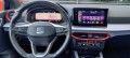 SEAT IBIZA 1.0 TSI FR Plus , Navi , Keyless , Ecc , Camera , Schuif-kanteldak, Garage t Noorden, Groningen