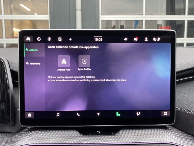 SKODA KODIAQ 1.5 TSI DSG SPORTLINE 7P PANO-DAK/CAMERA/TREKHAAK/NAVI/ACC/STOELVERW, Vortkamp Enschede, Enschede