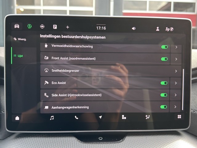 SKODA KODIAQ 1.5 TSI DSG SPORTLINE 7P PANO-DAK/CAMERA/TREKHAAK/NAVI/ACC/STOELVERW, Vortkamp Enschede, Enschede