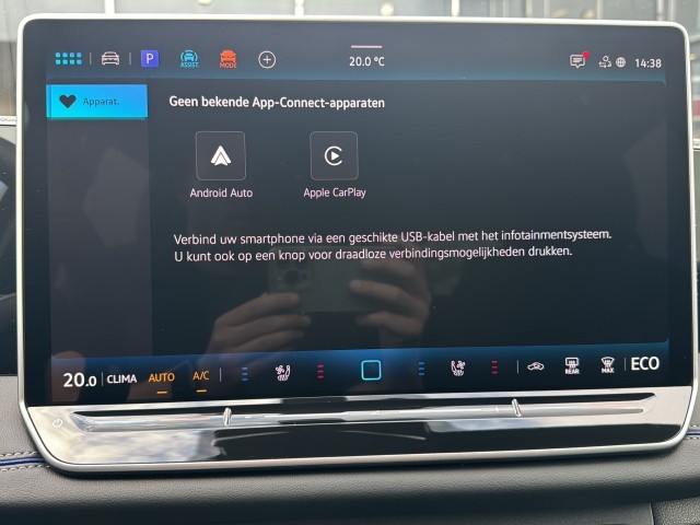 VOLKSWAGEN TIGUAN 1.5 TSI -HYBRID R-LINE PANO-DAK/CAMERA/TREKHAAK/H&K/HUD/LEDER/MEMORY, Vortkamp Enschede, Enschede