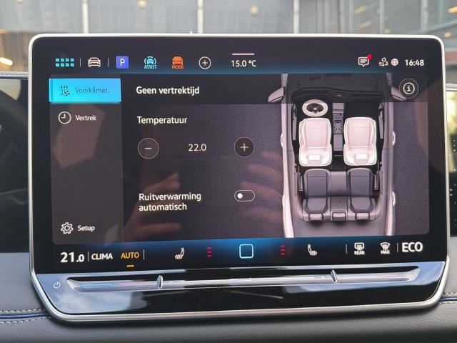 VOLKSWAGEN TIGUAN 1.5 TSI E-HYBRID R-LINE PANO-DAK/TREKHAAK/CAMERA/H&K/CARPLAY/ACC, Vortkamp Enschede, Enschede