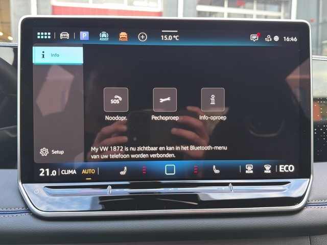 VOLKSWAGEN TIGUAN 1.5 TSI E-HYBRID R-LINE PANO-DAK/TREKHAAK/CAMERA/H&K/CARPLAY/ACC, Vortkamp Enschede, Enschede