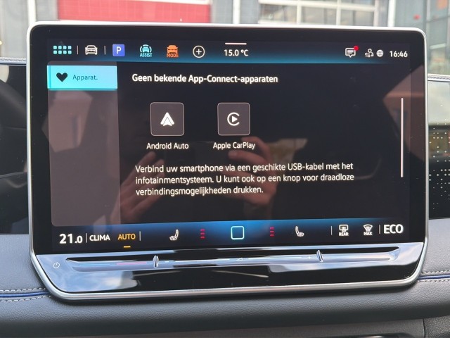 VOLKSWAGEN TIGUAN 1.5 TSI E-HYBRID R-LINE PANO-DAK/TREKHAAK/CAMERA/H&K/CARPLAY/ACC, Vortkamp Enschede, Enschede