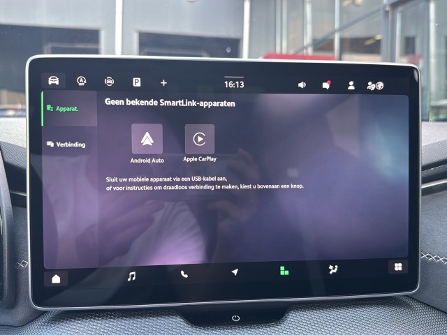 SKODA KODIAQ 1.5 TSI DSG SPORTLINE 7P PANO-DAK/CAMERA/TREKHAAK/NAVI/ACC/STOELVERW, Vortkamp Enschede, Enschede