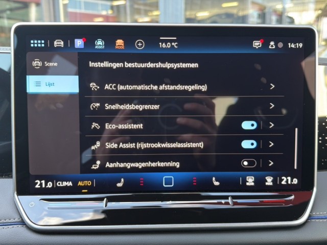 VOLKSWAGEN TIGUAN 1.5 ETSI 110 KW R-LINE , Vortkamp Enschede, Enschede