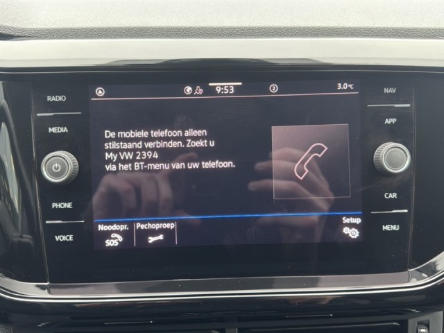 VOLKSWAGEN T-CROSS 1.5 TSI DSG R-LINE TREKHAAK/CAMERA/ACC/NAVI/STOELVERW, Vortkamp Enschede, Enschede