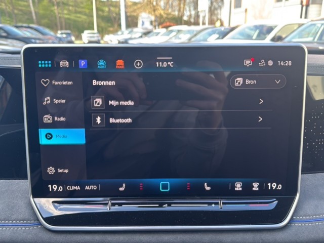 VOLKSWAGEN TIGUAN 1.5 eTSI R-LINE TREKHAAK/PANO-DAK/CAMERA/ACC/ELEK-KLEP/HUD, Vortkamp Enschede, Enschede