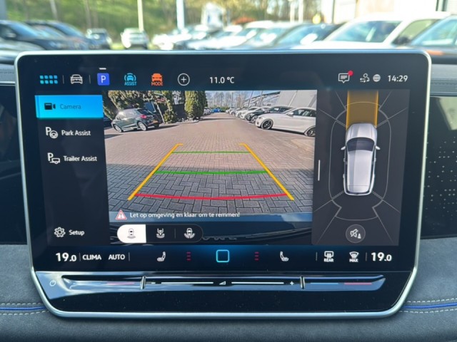 VOLKSWAGEN TIGUAN 1.5 eTSI R-LINE TREKHAAK/PANO-DAK/CAMERA/ACC/ELEK-KLEP/HUD, Vortkamp Enschede, Enschede
