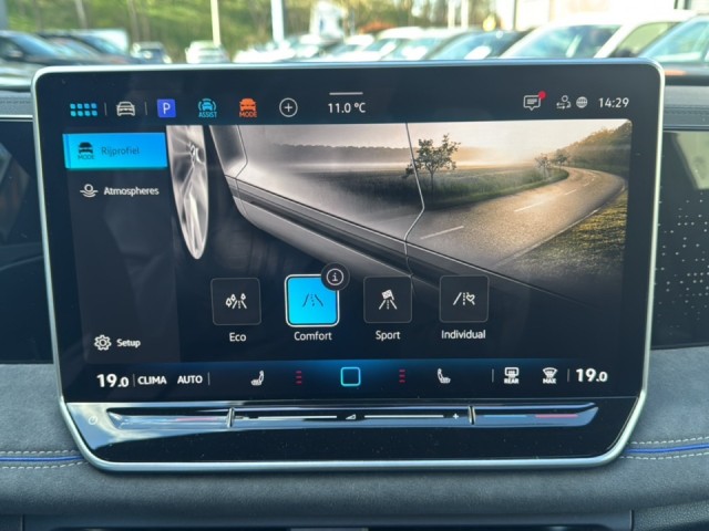 VOLKSWAGEN TIGUAN 1.5 eTSI R-LINE TREKHAAK/PANO-DAK/CAMERA/ACC/ELEK-KLEP/HUD, Vortkamp Enschede, Enschede