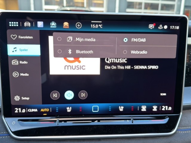VOLKSWAGEN TAYRON 1.5 eTSI R-LINE 7PERS/TREKHAAK/PANO-DAK/ELEK-KLEP/ACC/HUD, Vortkamp Enschede, Enschede