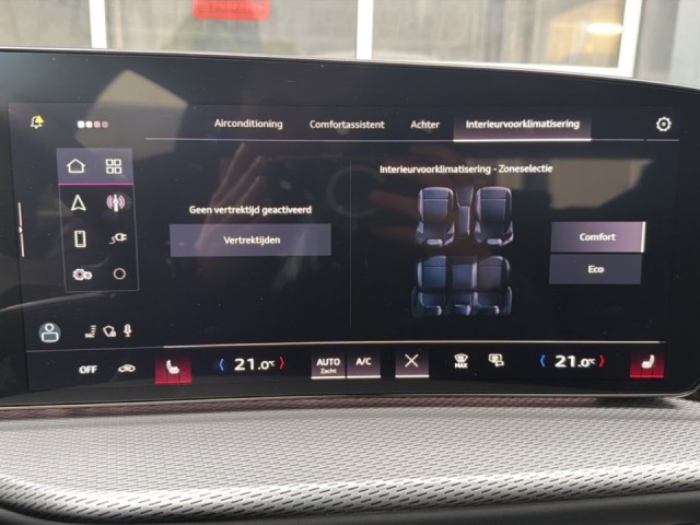 AUDI Q5 2.0 TFSI QUATTRO S-EDITION PANO-DAK/CAMERA/ELEK-KLEP/LEDER/MATRIX/ACC, Vortkamp Enschede, Enschede