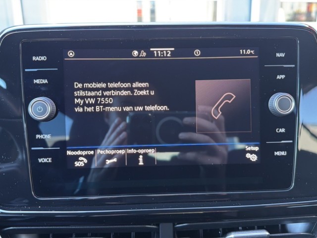 VOLKSWAGEN T-ROC 1.5 TSI R-LINE BLACK STYLE PANO-DAK/ELEK-KLEP/CAMERA/ACC/IQ/STOELVERW, Vortkamp Enschede, Enschede