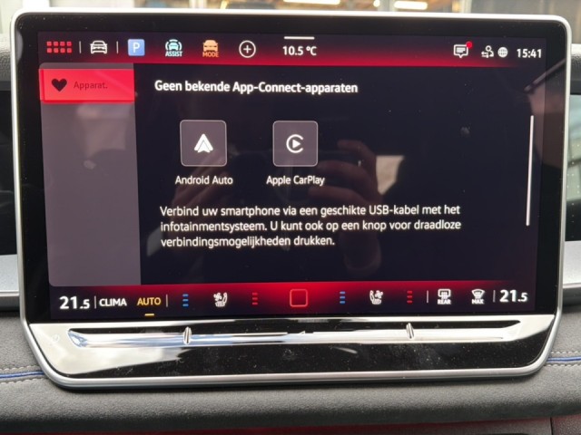 VOLKSWAGEN TAYRON 1.5 eTSI R-LINE 7PERS/TREKHAAK/PANO-DAK/ELEK-KLEP/CAMERA/ACC, Vortkamp Enschede, Enschede