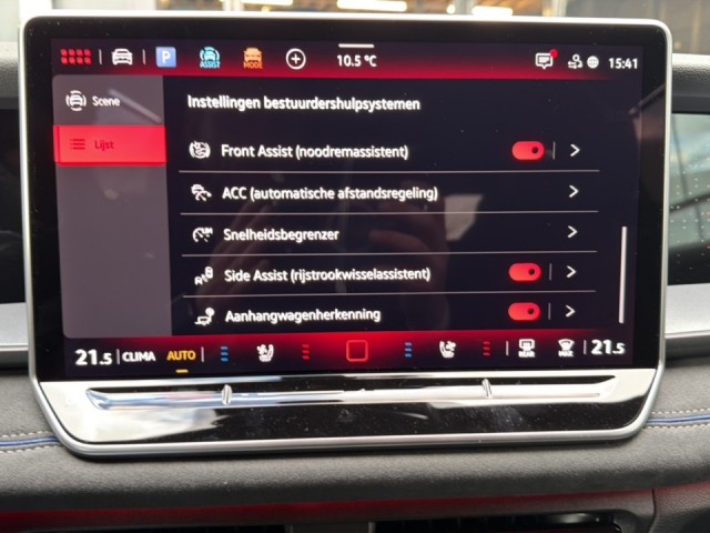 VOLKSWAGEN TAYRON 1.5 eTSI R-LINE 7PERS/TREKHAAK/PANO-DAK/ELEK-KLEP/CAMERA/ACC, Vortkamp Enschede, Enschede