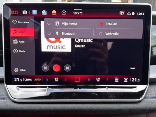 VOLKSWAGEN TAYRON 1.5 eTSI R-LINE 7PERS/TREKHAAK/PANO-DAK/ELEK-KLEP/CAMERA/ACC, Vortkamp Enschede, Enschede