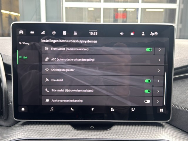 SKODA KODIAQ 1.5 TSI E-HYBRID SPORTLINE TREKHAAK/CAMERA/PANO-DAK/ELEK-KLEP/ACC/MEM/STOELVERW, Vortkamp Enschede, Enschede