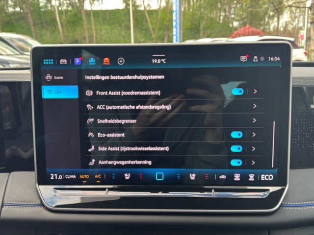 VOLKSWAGEN TIGUAN 1.5 TSI HYBRID R-LINE TREKHAAK/PANO-DAK/ELEK-KLEP/360CAM/ACC/HK/MEM/STOELVERW, Vortkamp Enschede, Enschede