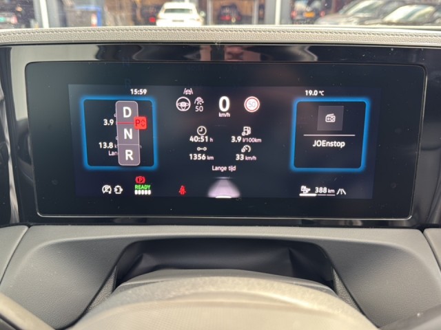 VOLKSWAGEN TIGUAN 1.5 TSI HYBRID R-LINE TREKHAAK/PANO-DAK/ELEK-KLEP/360CAM/ACC/HK/MEM/STOELVERW, Vortkamp Enschede, Enschede