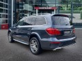 MERCEDES-BENZ GL-KLASSE GL 500 AMG-PAKKET 4MATIC 7P, Vortkamp Enschede, Enschede