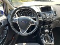 FORD FIESTA 1.0 EcoB. Titanium, van Rooijen Automotive, Hazerswoude Dorp