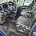 FORD TRANSIT CUSTOM 280 2.0 TDCI L1H1 Trend, van Rooijen Automotive, Hazerswoude Dorp