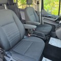 FORD TRANSIT CUSTOM 2.0 TDCI Automaat 170 PK Dubbel cabine, van Rooijen Automotive, Hazerswoude Dorp