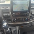 FORD TRANSIT CUSTOM 320 2.0 TDCI L2H1 Trend, van Rooijen Automotive, Hazerswoude Dorp