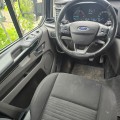 FORD TRANSIT CUSTOM 2.0 TDCI ** Dubbele cabine **  2x schuifdeur **, van Rooijen Automotive, Hazerswoude Dorp