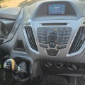 FORD TRANSIT CUSTOM 2.2 Trend 92 KW Lengte 2  , van Rooijen Automotive, Hazerswoude Dorp