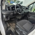 FORD TRANSIT 350 2.0 TDCI L4H3 Trend 130PK  , van Rooijen Automotive, Hazerswoude Dorp
