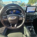 FORD FOCUS 1.0 EcoBo Hybrid 155pk Titanium X Bns 5drs, van Rooijen Automotive, Hazerswoude Dorp