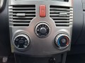 DAIHATSU TERIOS 1.5-16V EXPEDIT. 2WD, Autobedrijf Nekkers, Nijverdal