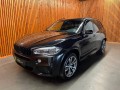 BMW X5 XDRIVE40E HIGH EXECUTIVE M-SPORT AUTOMAAT/ PANODAK Dealer Inruilauto's.nl, Nieuwe Pekela