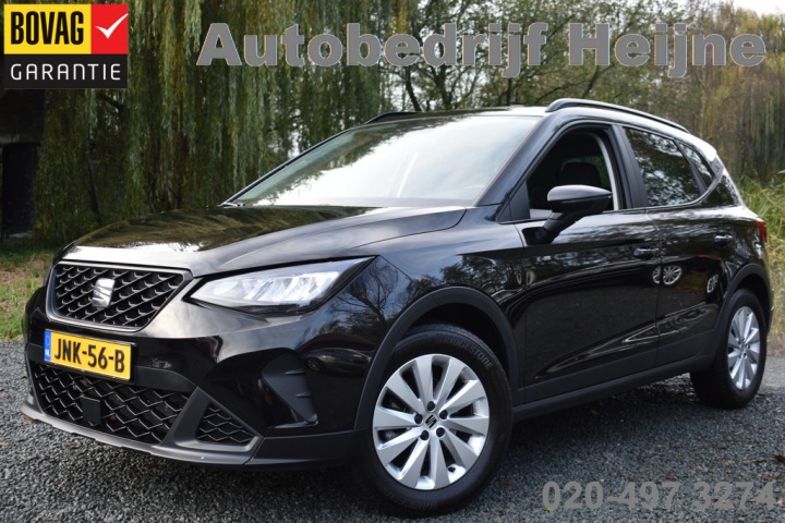 Seat Arona - TSI 115PK DSG STYLE BUSINESS VIRTUAL/NAVI/CRUISE